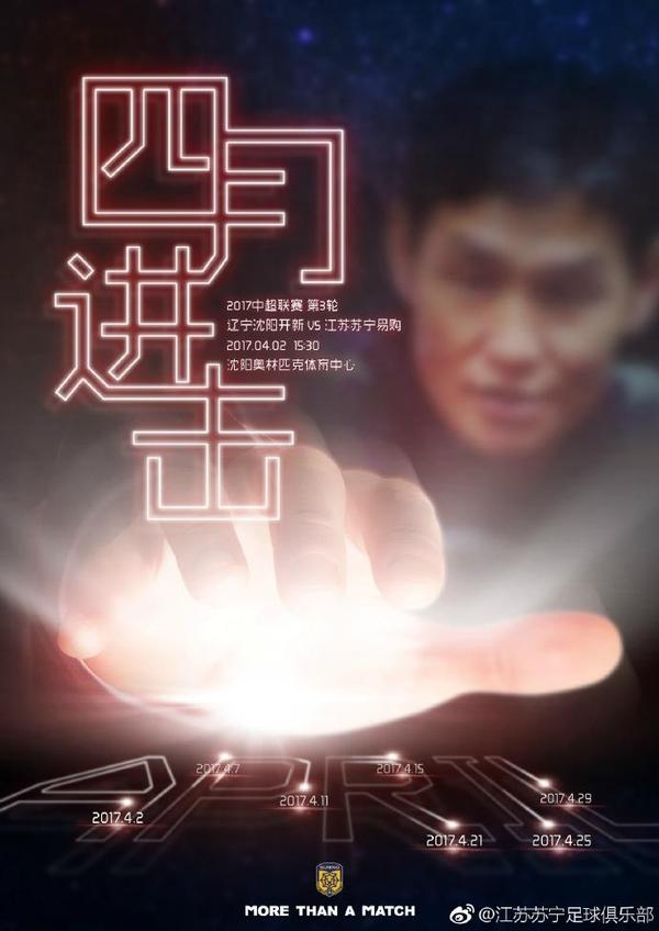 黑木麻衣